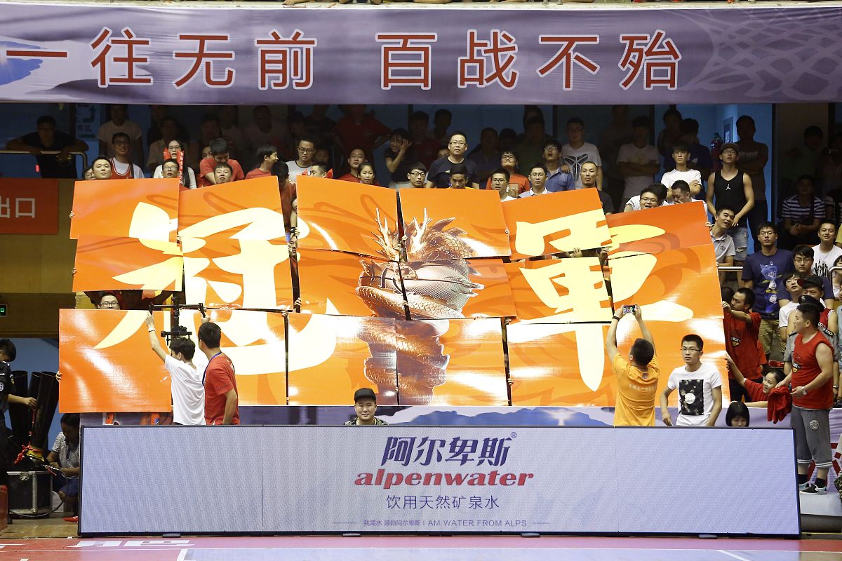 爱游戏中国官网-包含顶尖球队在精彩对抗中展现实力，胜负难分的词条