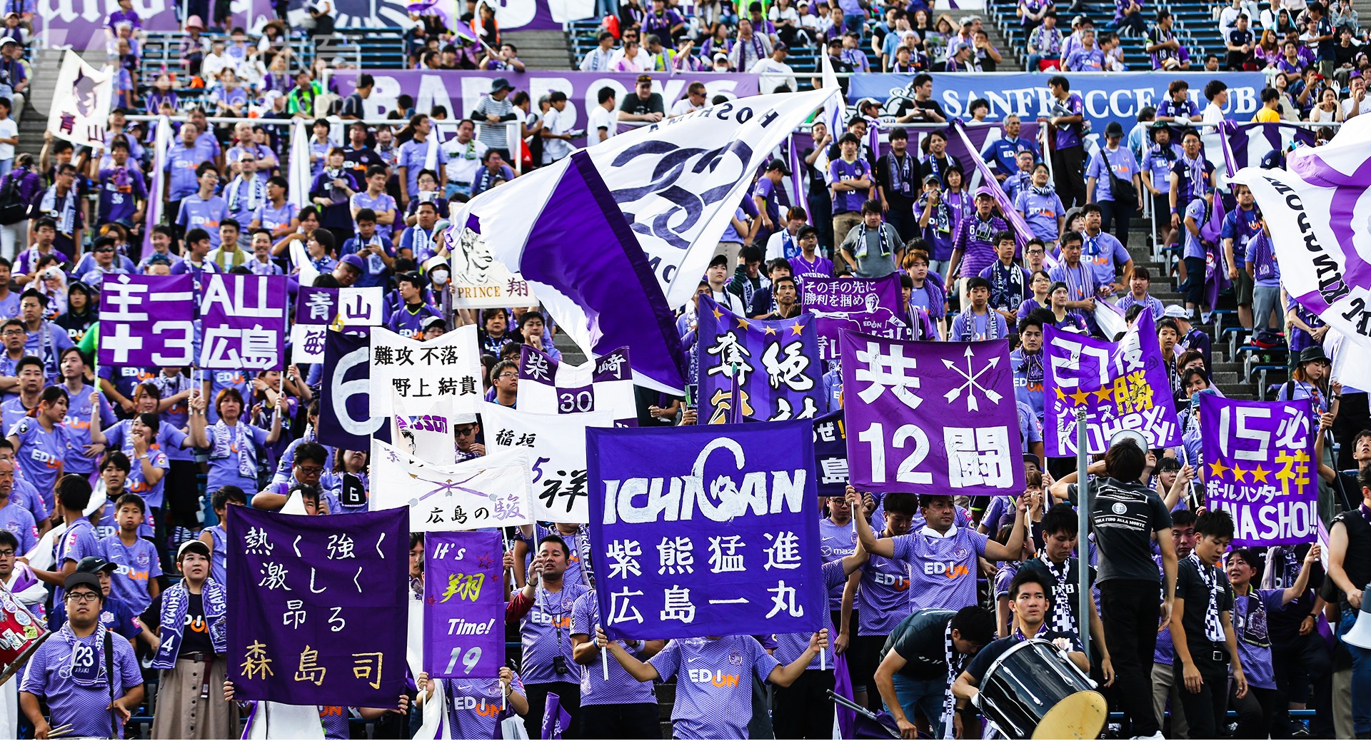 爱游戏体育官网-包含战术变革！如何应对亚洲顶级球队？的词条