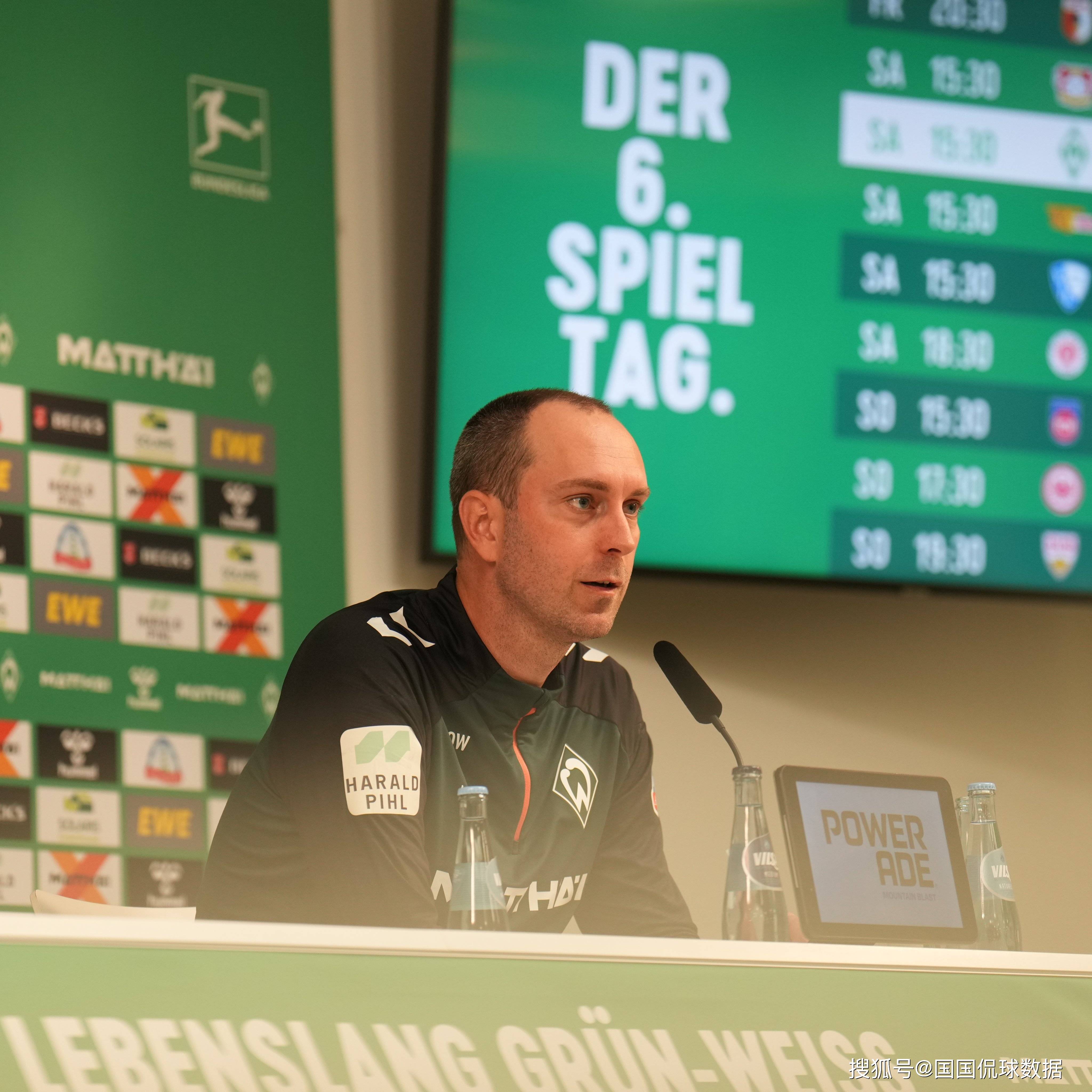 爱游戏官网入口-不莱梅球员面临遭遇警告球队需保持警惕的简单介绍