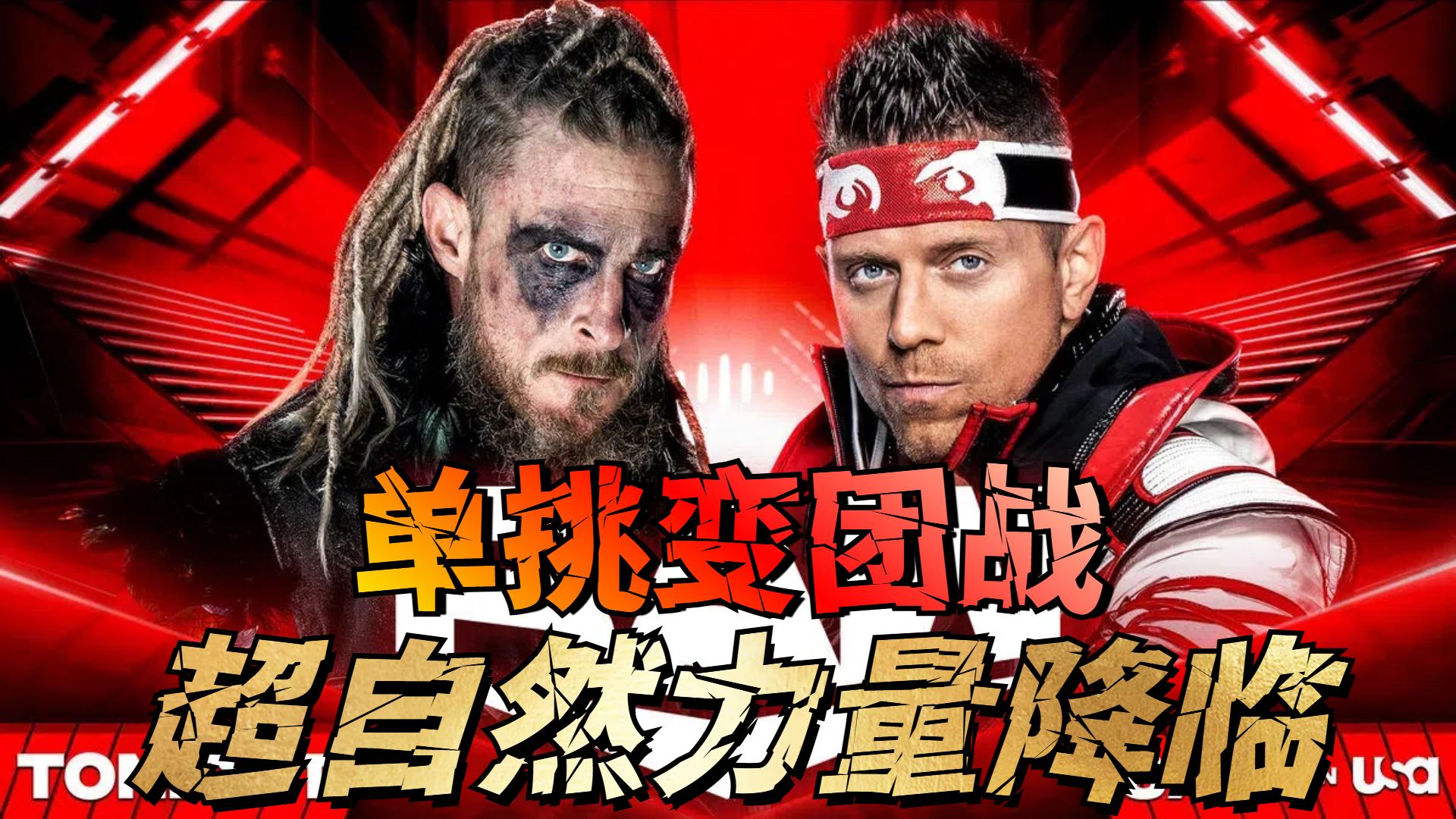 爱游戏网页版登录入口-关于米卢斯队近期展现出强大的团队战斗力的信息