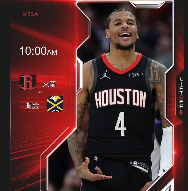 快船胜掘金，乔治单节三分球开火率球队迎来胜利的简单介绍