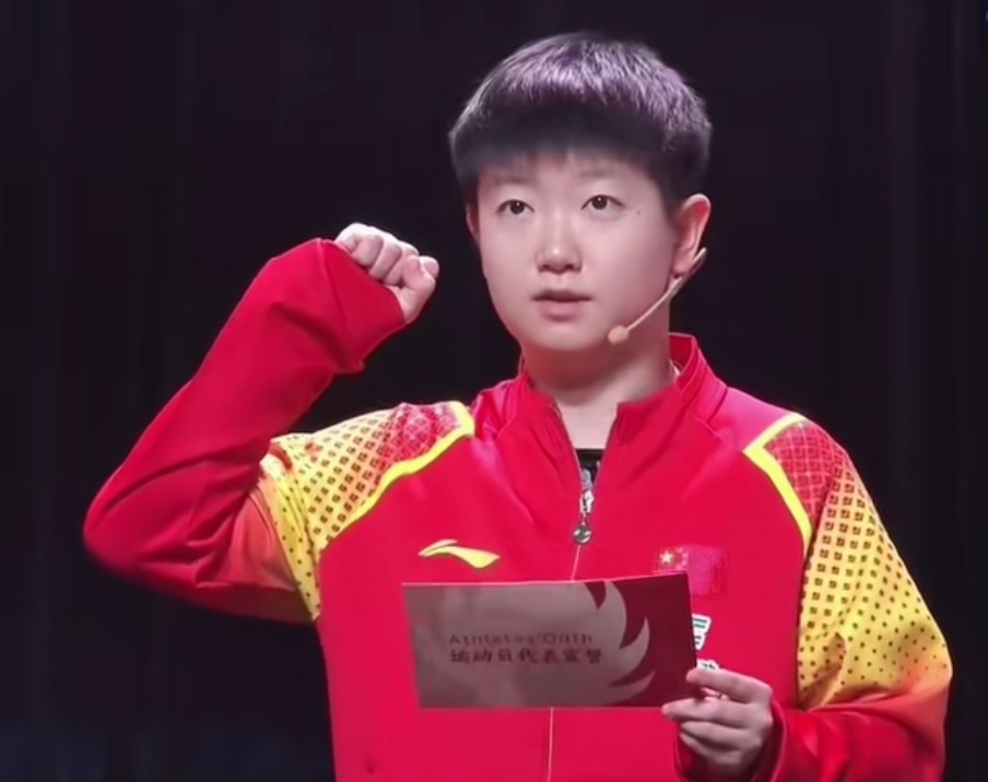 爱游戏在线登录-体育精神传承！运动员积极参与比赛