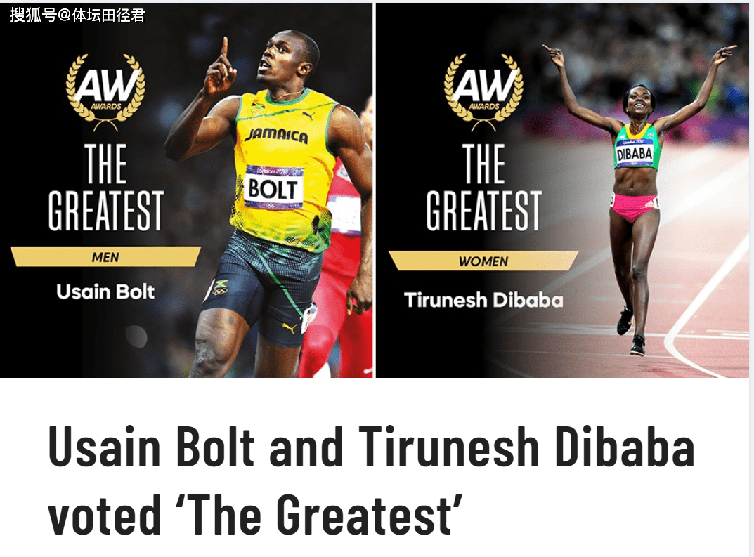 加拿大田径名将卫冕成功,再次封王的简单介绍 加拿大田径名将卫冕成功,再次封王的简单介绍