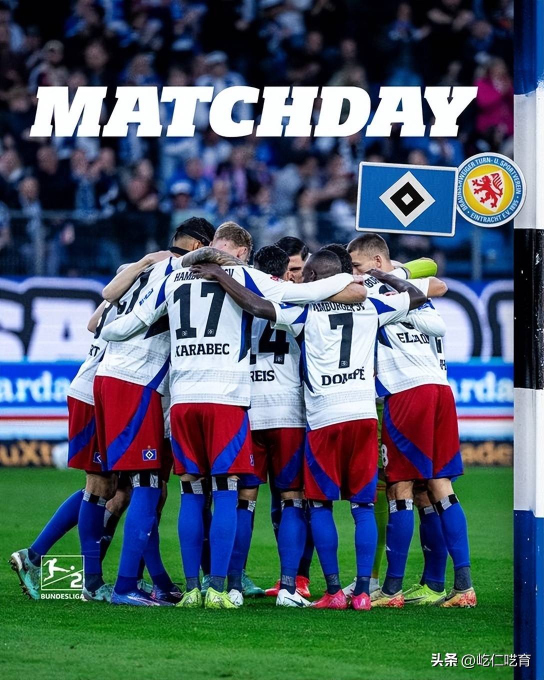 爱游戏官网-汉堡在欧冠预选赛再度告捷，晋级希望大增的简单介绍