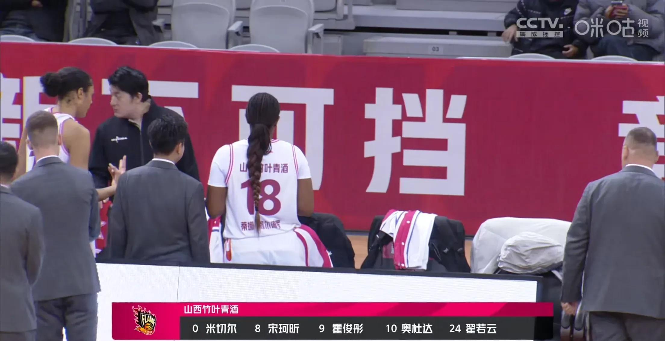 爱游戏官方登录入口-江苏队经过激战，成功实现逆袭！