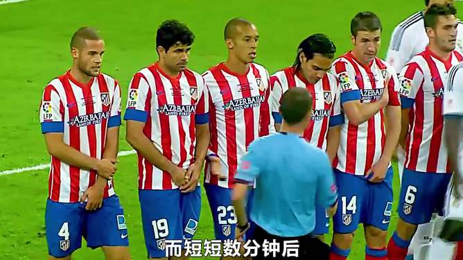 关于马德里德比异常火爆,双方不相上下的信息 关于马德里德比异常火爆,双方不相上下的信息