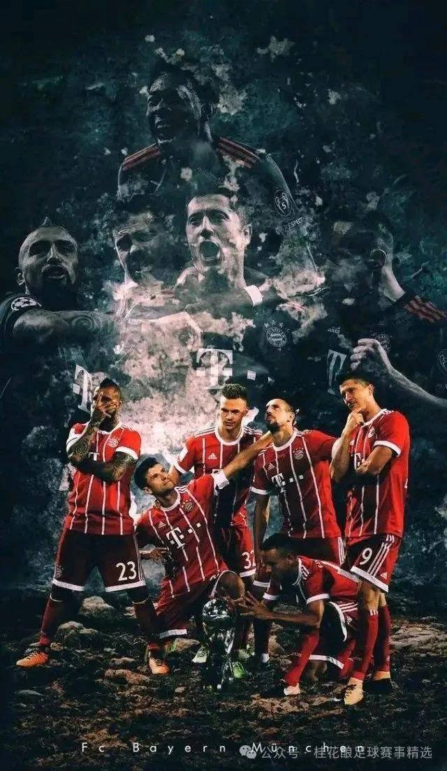 拜仁慕尼黑惊险逆转，晋级欧洲联赛强的简单介绍