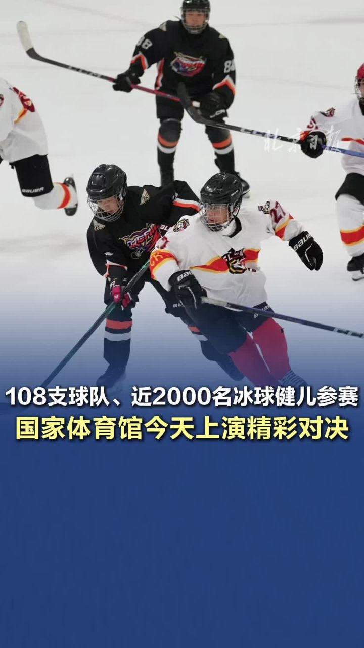 爱游戏-体育界轰动事件曝光：精彩对决让人心潮澎湃