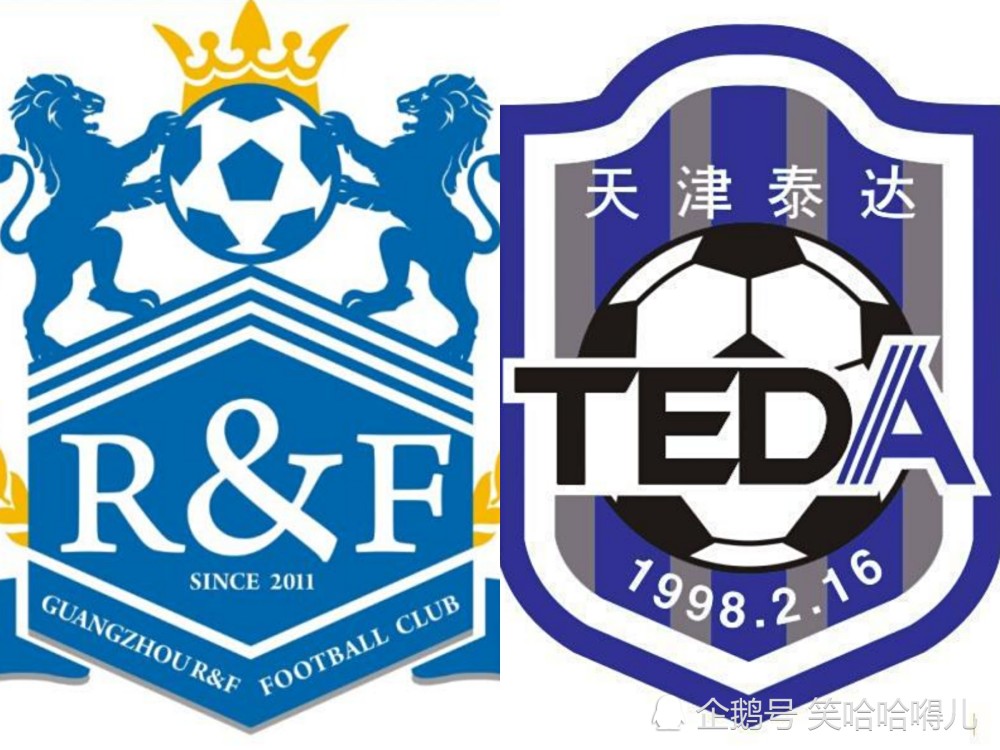 爱游戏中国官网-泰达客场战平富力，保持平稳的简单介绍