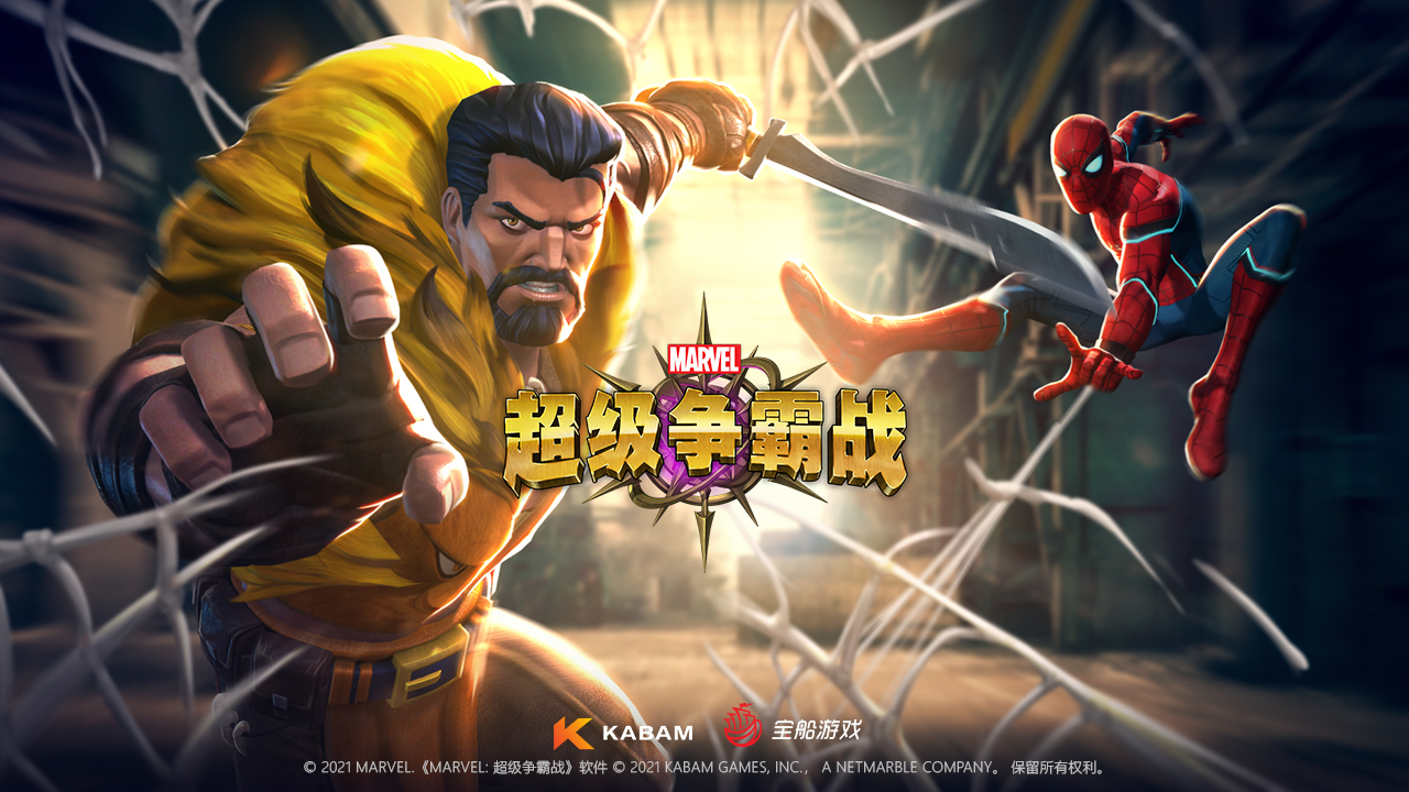 精彩纷呈：国际女足精英联赛的争霸之战