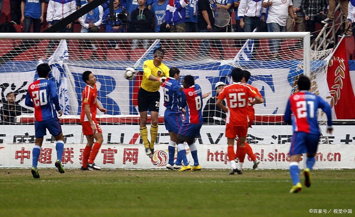 爱游戏app下载-斯托克城客场告捷，击败沃特福德