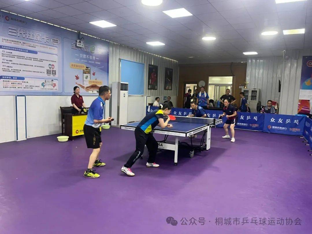 爱游戏官网网页版入口-乒乓球赛场：球速惊人，技压群雄