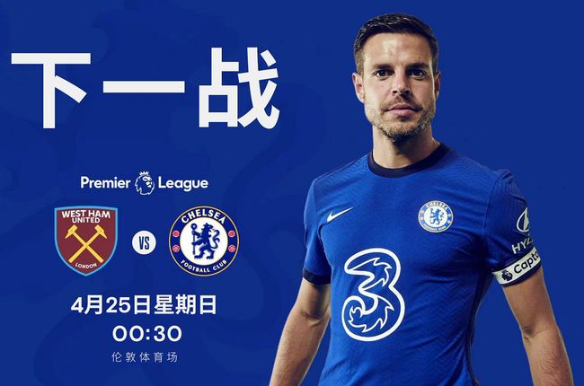 德比战！波尔多逼平图卢兹，平分秋色的简单介绍