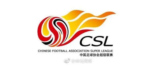 爱游戏网页版登录入口-包含河南建业客场胜贵州恒丰，加强保级希望的词条