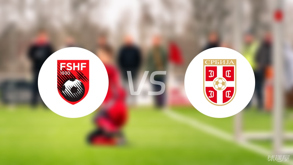 阿尔明尼亚比赛中决胜，取得胜利