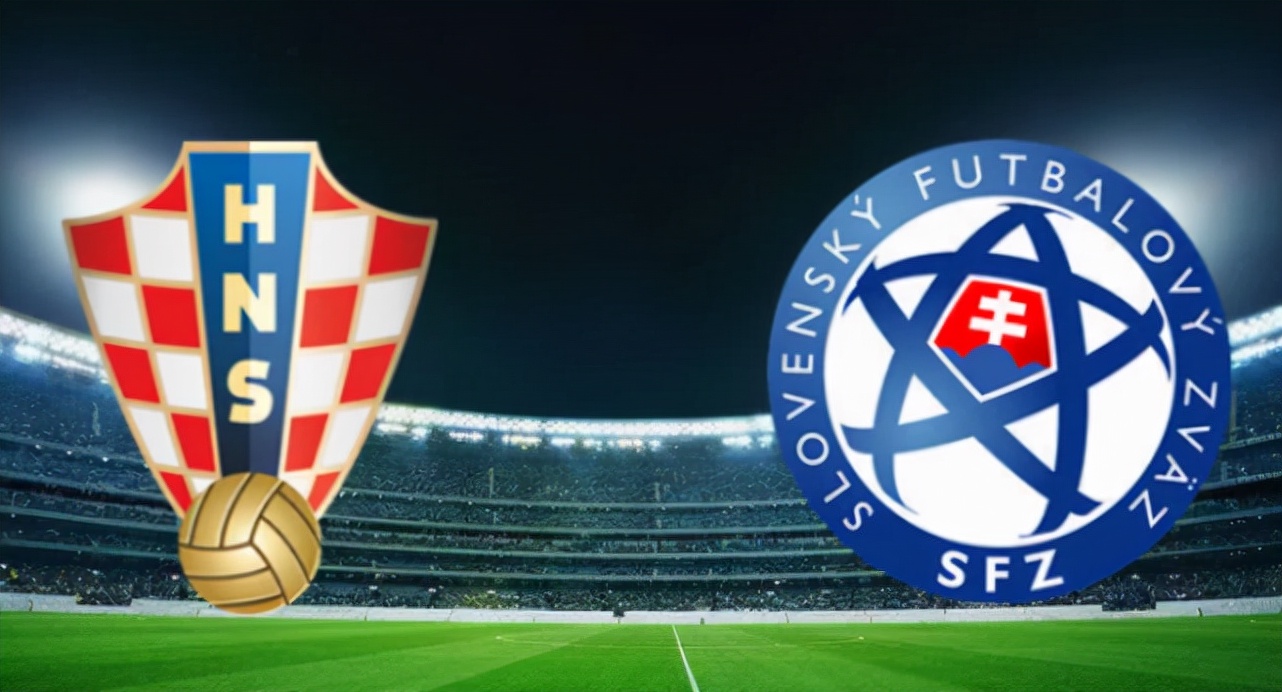 爱游戏官网网页版入口-克罗地亚对阵斯洛伐克：胜者晋级败者出局的简单介绍