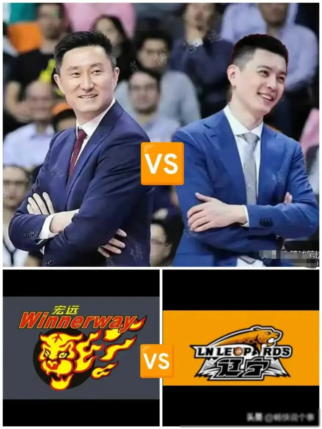 关于火热对决令人期待，双方实力均衡的信息