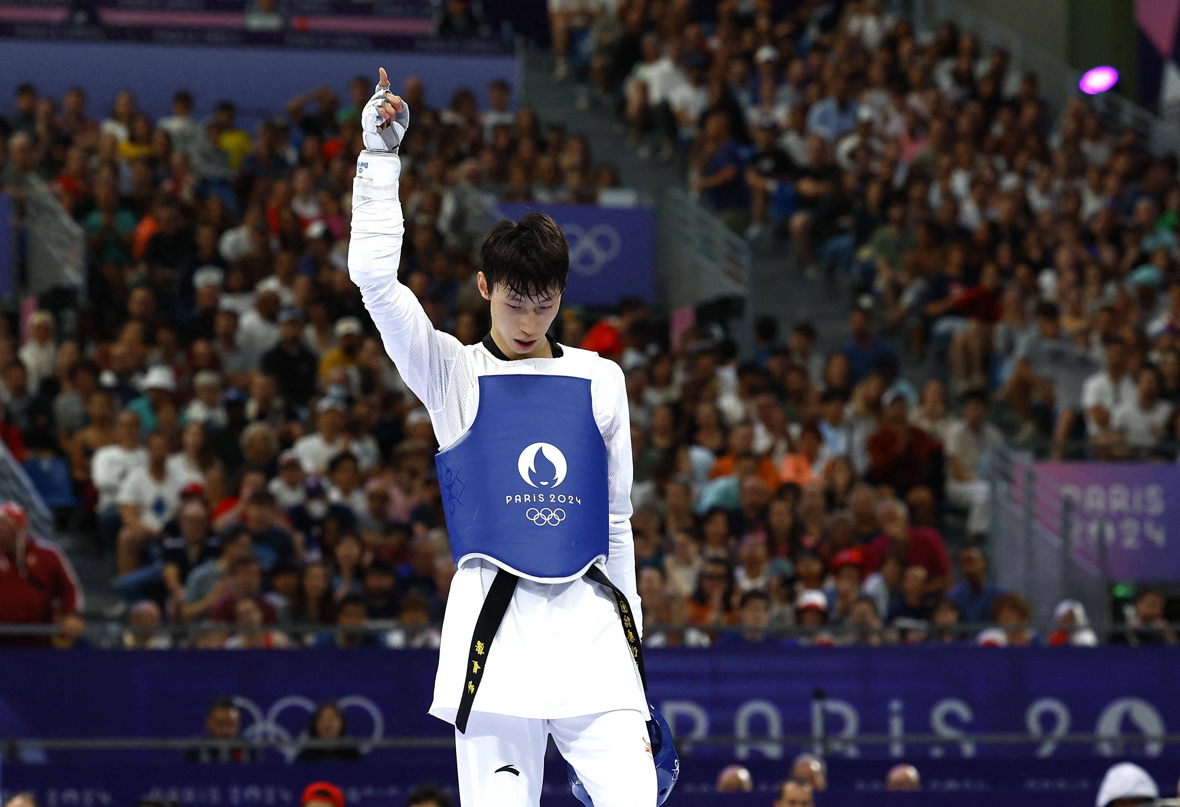 爱游戏网页版-跆拳道比赛选手实力傲视群雄，夺金无悬念的简单介绍