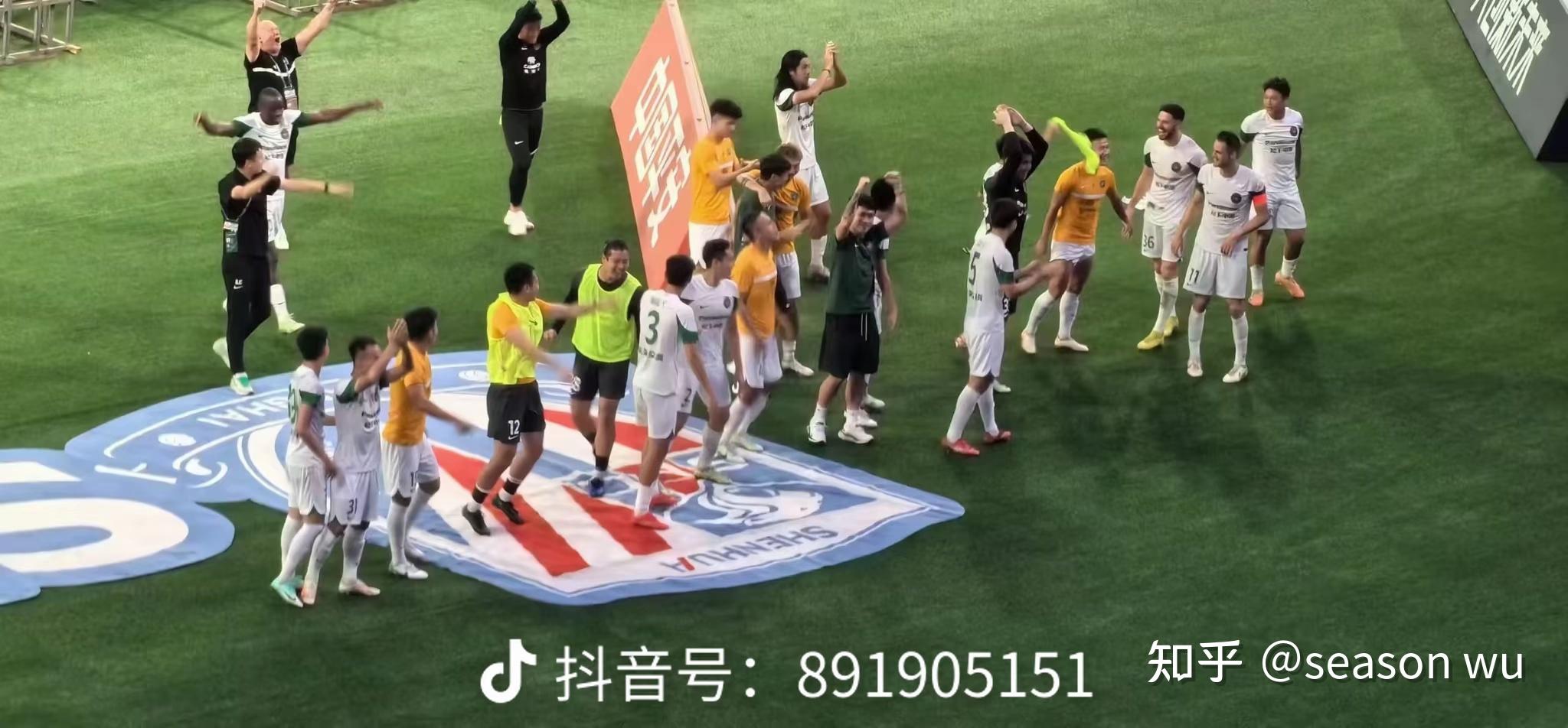 申花客场绝胜鲁能,展现实力的简单介绍 申花客场绝胜鲁能,展现实力的简单介绍