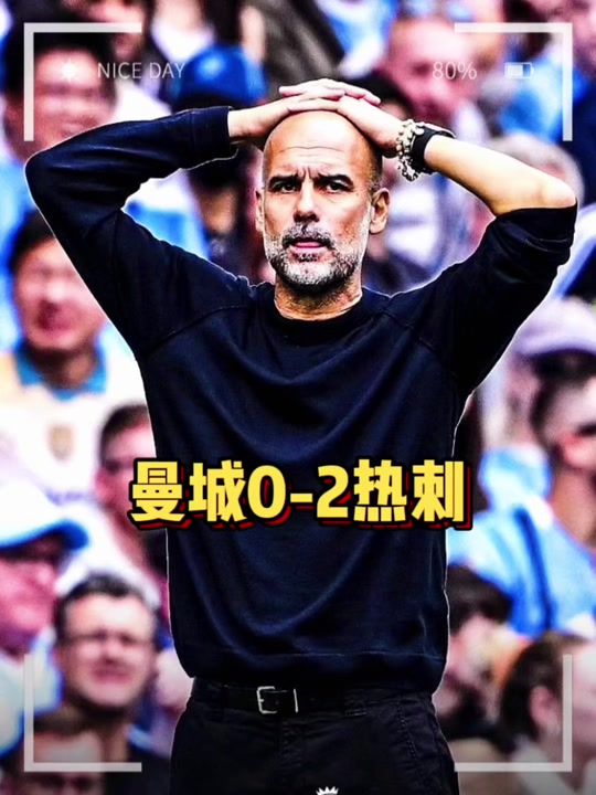 爱游戏亚洲官网-包含热刺客场战胜对手，积分榜排名略有提升的词条