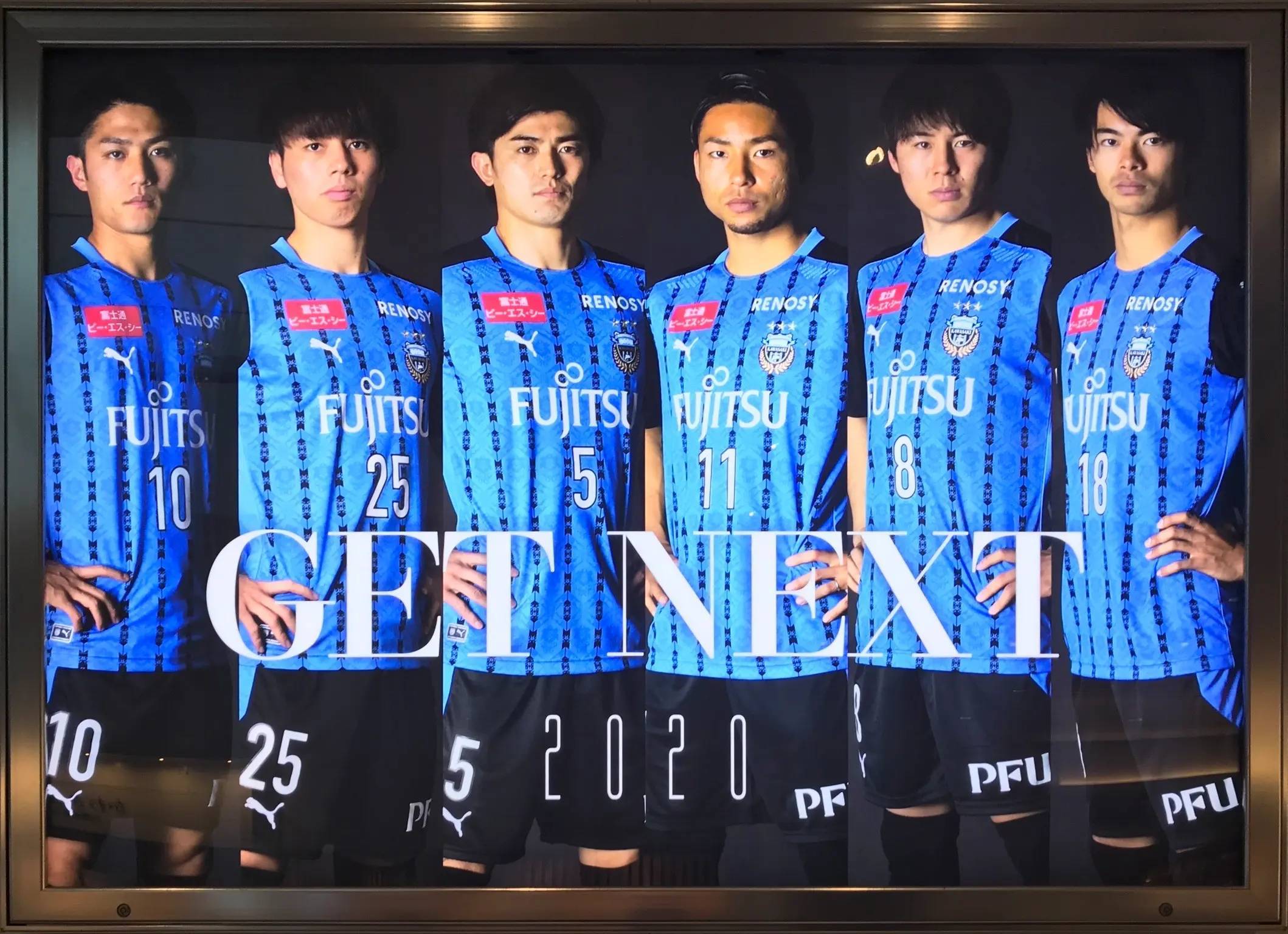 上海申花迎战顶级对手,深耕球队实力的简单介绍 上海申花迎战顶级对手,深耕球队实力的简单介绍